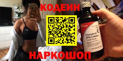 кристаллы Гатчина