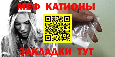 бутират Гай