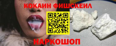бутират Гай