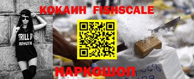 соль ск Гагарин
