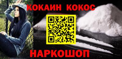 бутират Гай