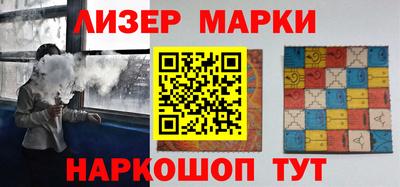 соль ск Гагарин
