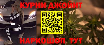 соль ск Гагарин