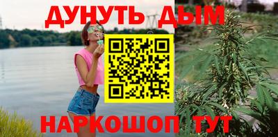 кристаллы Гатчина