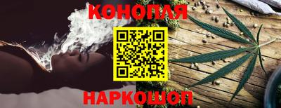 кристаллы Гатчина