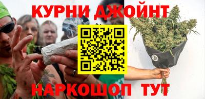 кристаллы Гатчина
