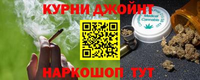 соль ск Гагарин
