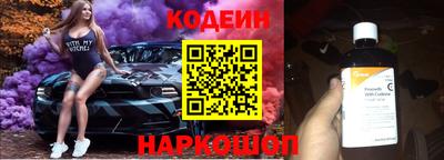 кристаллы Гатчина