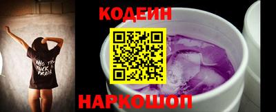 соль ск Гагарин