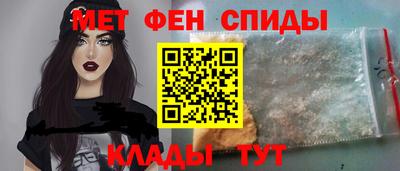 кристаллы Гатчина