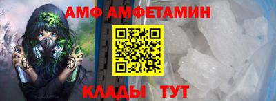 бутират Гай