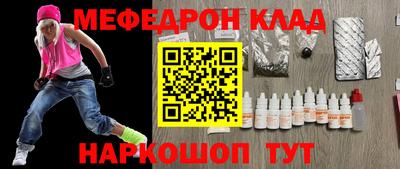 кристаллы Гатчина
