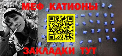 соль ск Гагарин